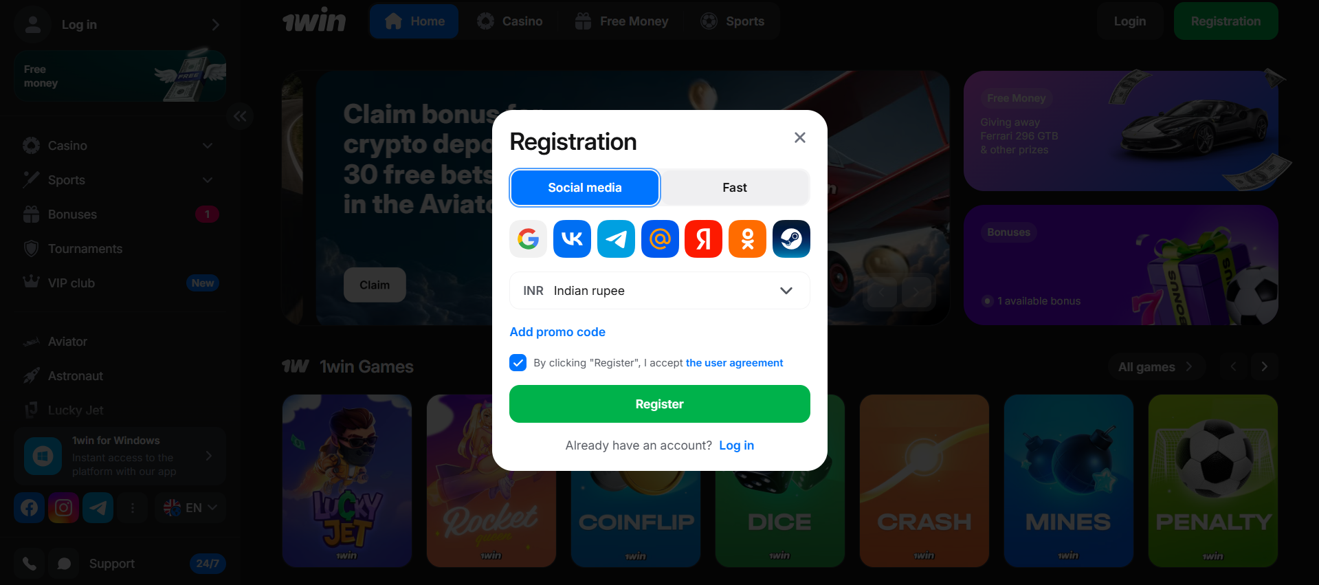 Sign in or register account at 1win platform