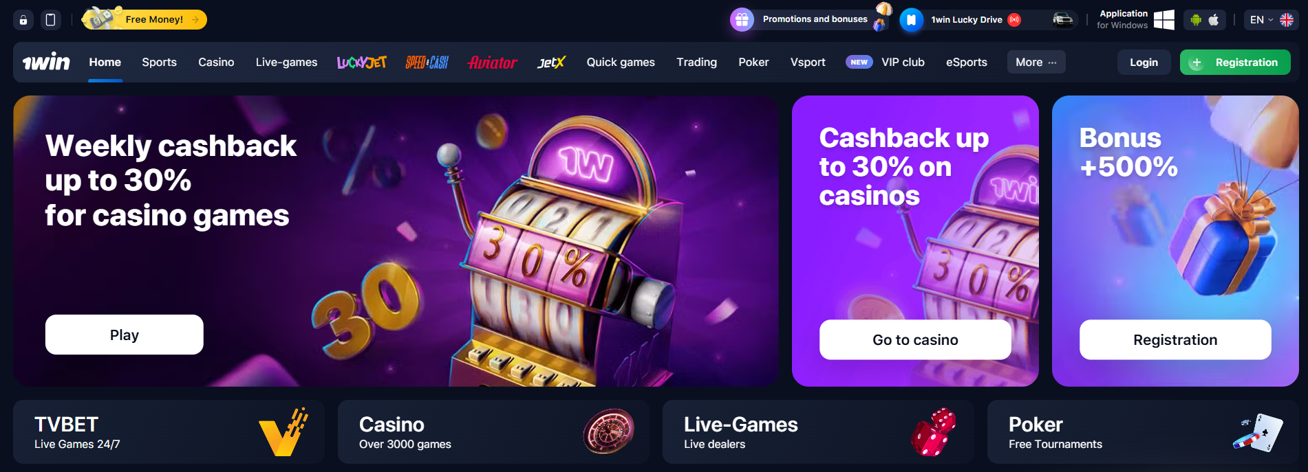 Best online betting site with casino and sports on 1win