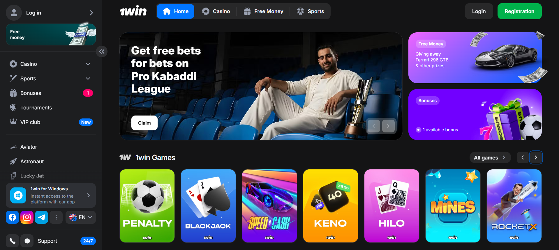 Sign up and sign in quickly at 1 win Bangladesh