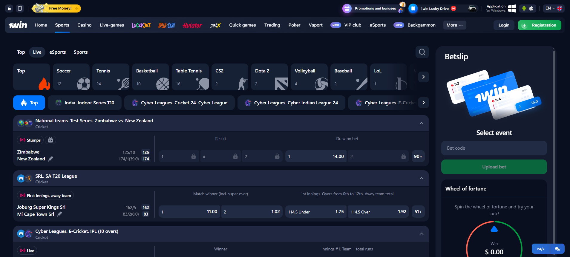 Cricket betting online with 1win Bangladesh sportsbook
