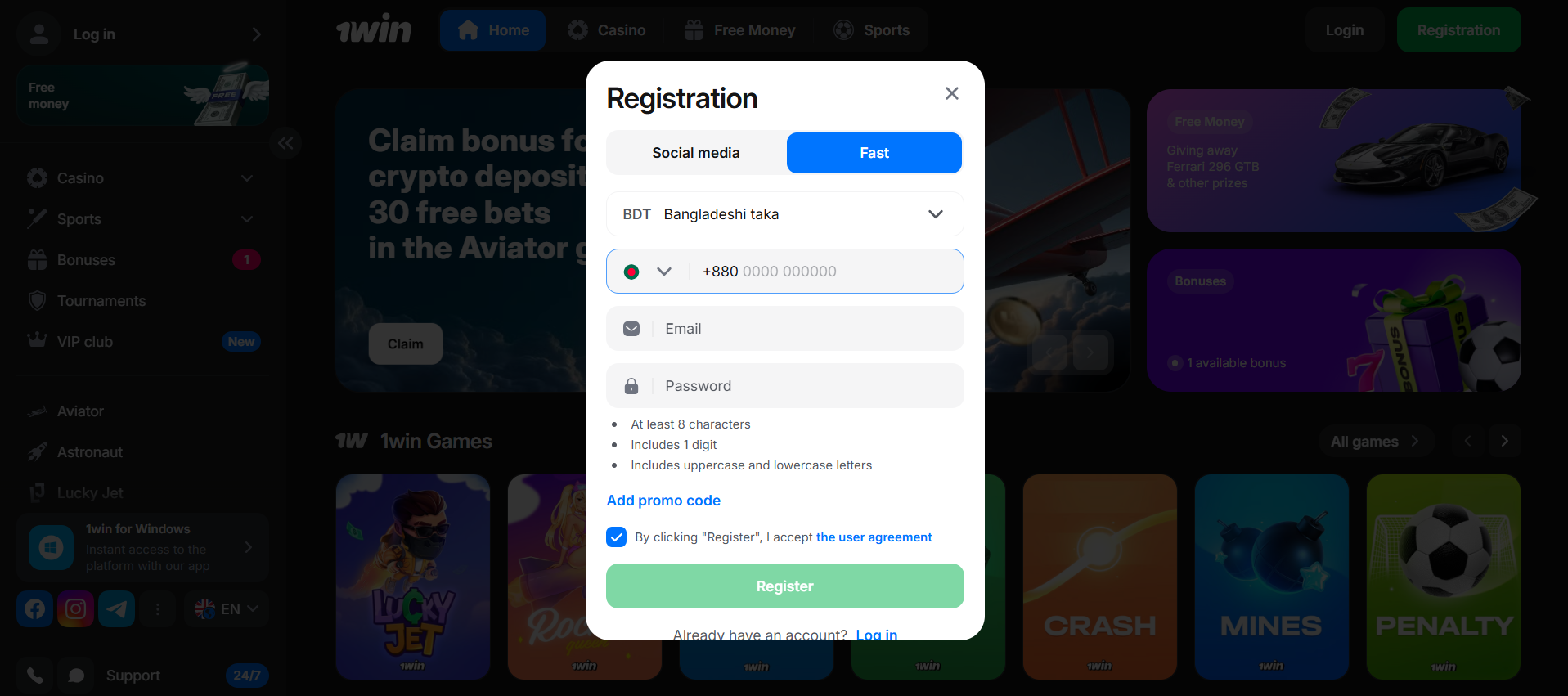 Fast login and register option on 1win Bangladesh