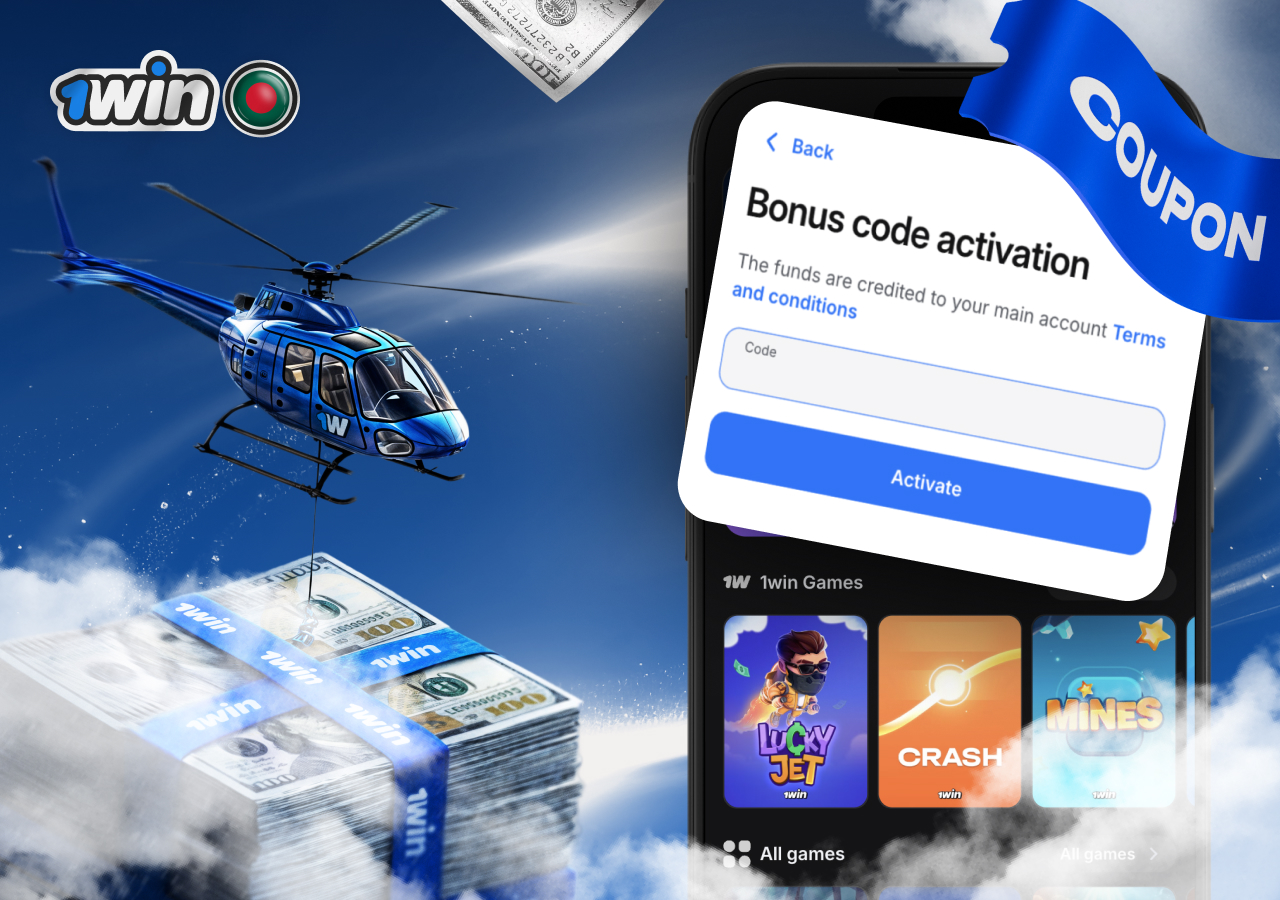 Working promo code 1win Bangladesh for bonuses